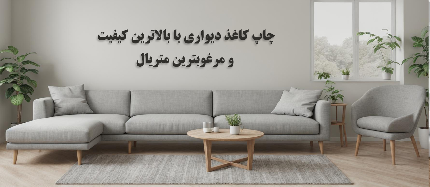 تفاوت پرچم ساحلی و تشریفات